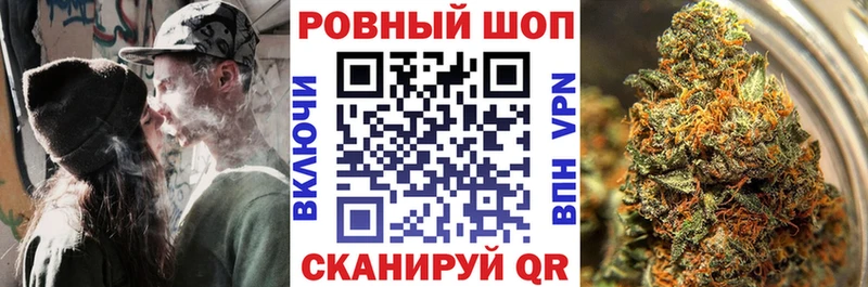 Наркошоп купить КОКАИН  Меф мяу мяу  АМФ  Alpha PVP  Каннабис  ТГК  Гашиш  Кандалакша