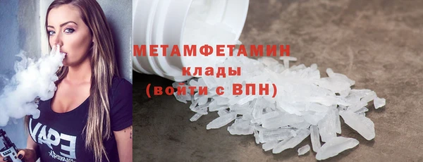 дживик Волосово