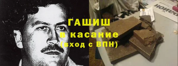 MDMA Верея