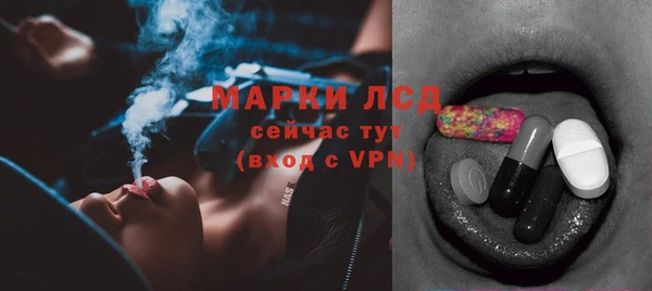 дживик Волосово