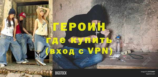 спиды Верхнеуральск