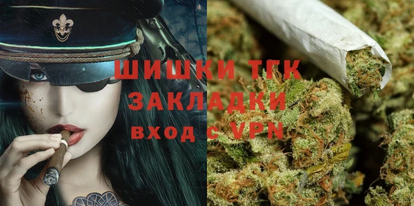 ALPHA PVP Верхний Тагил