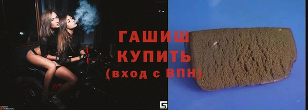 спиды Верхнеуральск
