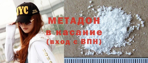 MDMA Верея