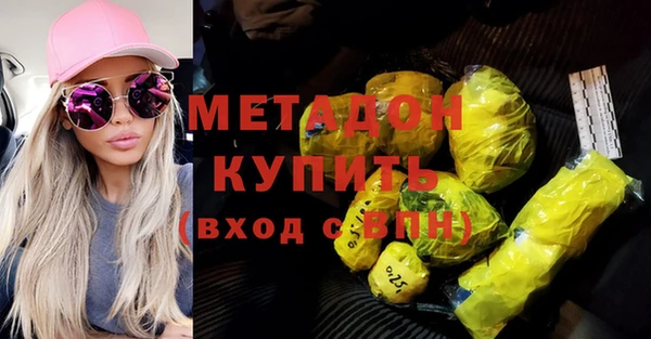 MDMA Верея