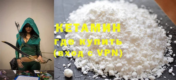 ALPHA PVP Верхний Тагил