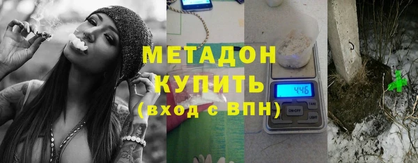 дживик Волосово