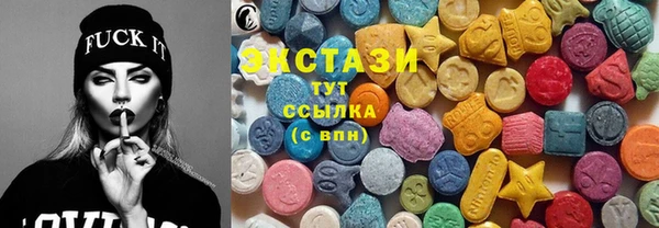 дживик Волосово