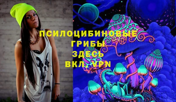MDMA Верея