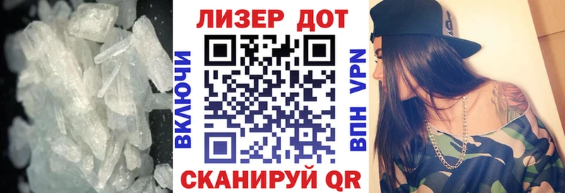 Купить где  Кандалакша  Лсд 25 экстази ecstasy 